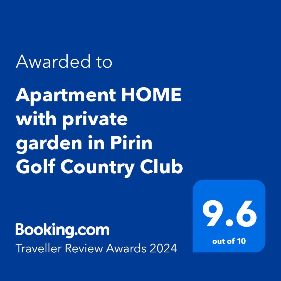 בנסקו Pirin Golf Apartment Home With Private Garden מראה חיצוני תמונה